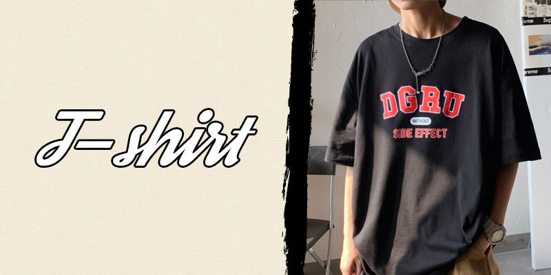 T-shirt vintage